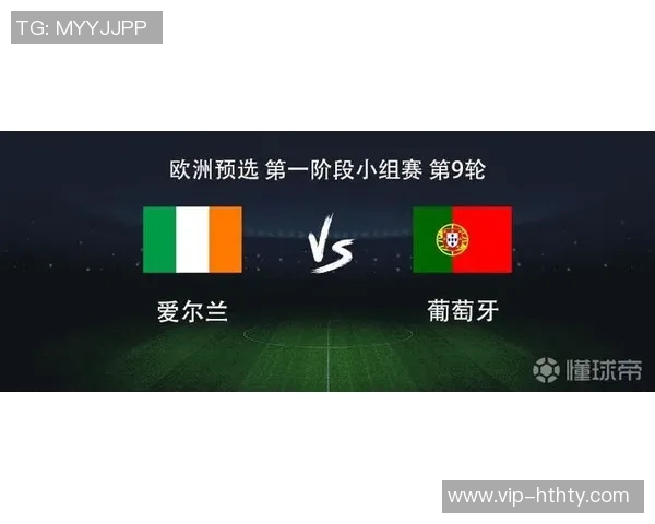 葡萄牙对阵爱尔兰首发阵容揭晓C罗维蒂尼亚B费领衔出战
