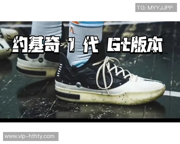 约基奇全新签名鞋Joker2正式发布高低帮版本再度回归