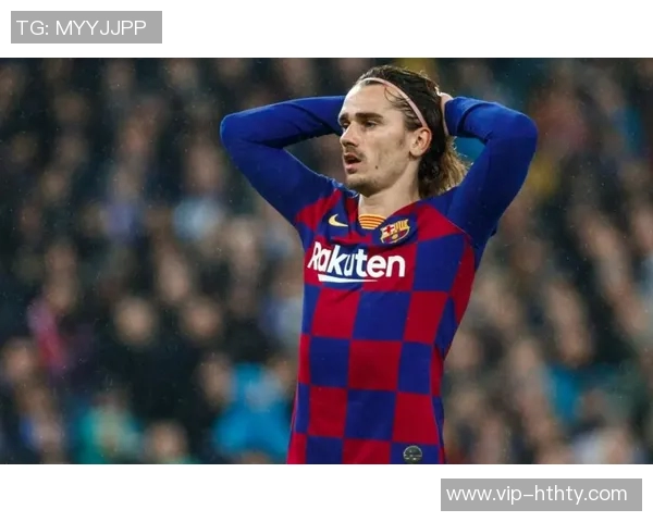 格列兹曼庆祝马竞200球里程碑过程艰辛自豪感满满